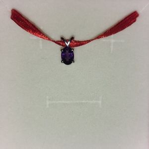 Angora Amethyst Pendant in Silver